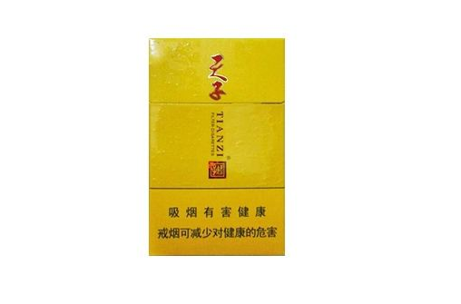 4元壹枝笔香烟批发，揭秘低成本消费市场的秘密武器|低价香烟网