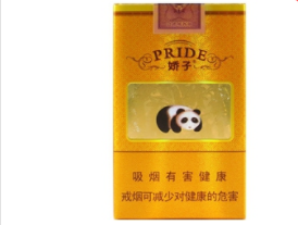 醒狮小区卖外烟【醒狮小区卖外烟的店】|低价香烟网