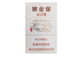 便宜大红鹰香烟批发(大红鹰最便宜的烟)|