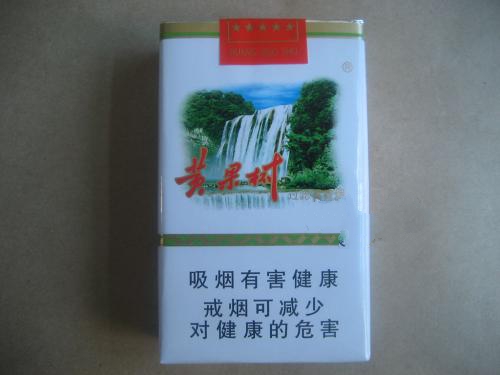 便宜金桥香烟批发(金桥烟 价格表)