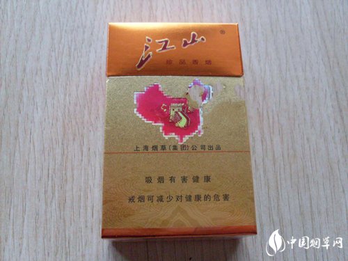 4元壹枝笔香烟批发-壹枝笔香烟价格表2018