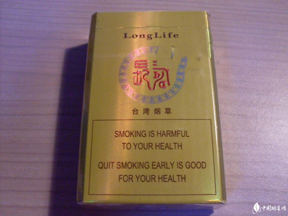 天津外烟东丽区有卖吗-天津买外烟全的烟酒店-低价香烟网
