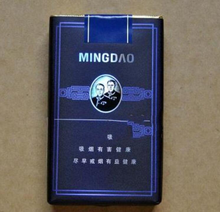 咖啡色香烟有爆珠