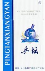 香烟透明爆珠好抽吗