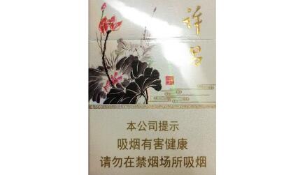 7元芒果香烟批发渠道