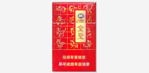 7元赣香烟批发渠道